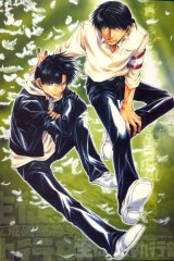 BUY NEW wild adapter - 15831 Premium Anime Print Poster